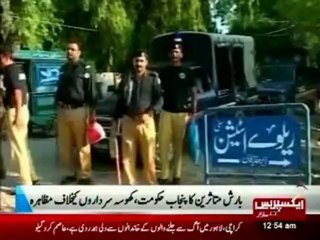 Flood victums made hostage by Dost muhammad khosa PML-N