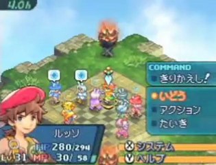 Final Fantasy Tactics A2 Grimoire of the Rift