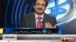 Kal tak with Javed Ch 17th September 2012 part1
