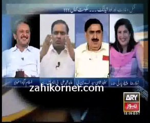 Kharra Sach 17th September 2012 part1