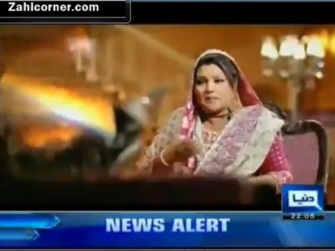 Cross fire 17th September 2012 part1