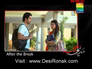 Madiha Maliha Episode 4 - 17th September 2012 part 3