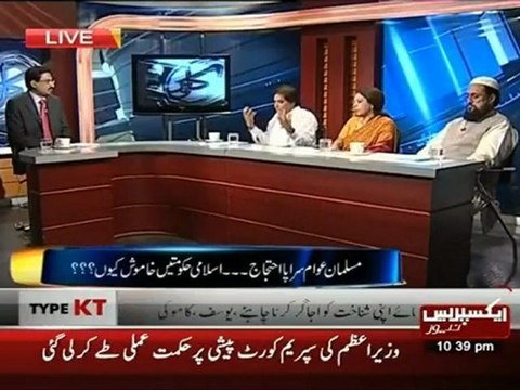 Kal tak with Javed Ch 17th September 2012 part3