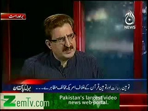 Bolta Pakistan on aaj news - 17th september 2012 p2