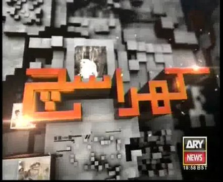 Kharra Sach 17th September 2012 part4