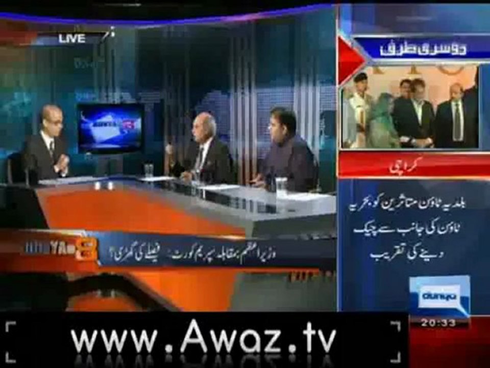 DWM - 17th September 2012