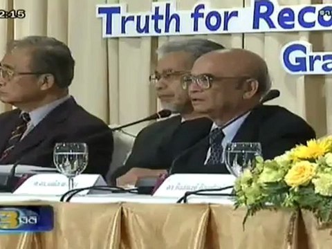 ข่าว3มิติ 170912