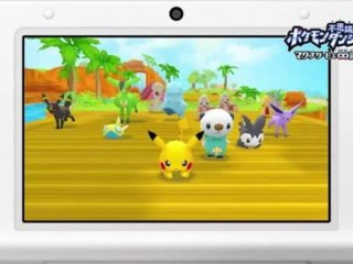Pokemon Donjon Mystère 3DS : Trailer