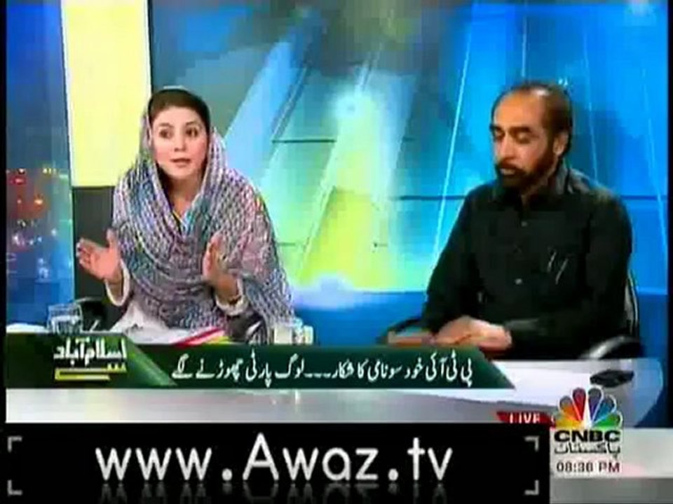 IS - 17th September 2012