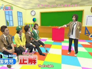 (CosmoSubs) Daebak! Daikoku Danji Episode 28