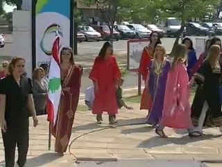 Fiesta de la Comunidades