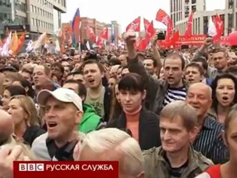 Оппозиционный марш в Москве 15.09.2012