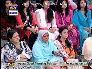Good Morning Pakistan - 18th September 2012 part 5