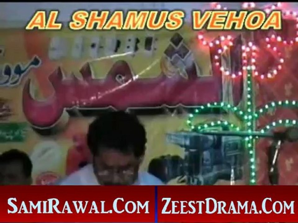 NEW SARAIKI MUSHAIRA 2012 APNA DARD SALAMAT RAKHNA POET UMER DARAZ KULACHI POST BY SALEEM TAUNSVI 03338586875