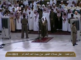 HD| Makkah Fajr 18th Sep 2012 by Sheikh Khalid Ghamdi