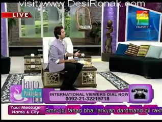 Jago Pakistan Jago - 18th September 2012 part 1