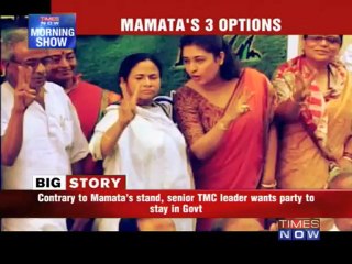Mamata in two minds over three options