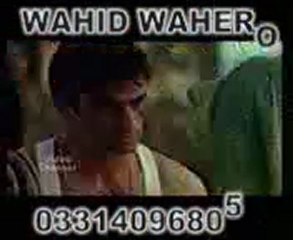 YAARO SUB DUA KARO (WAHRA MOBILE ZONE KADHAN)