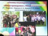 Новости Рен-ТВ Вязники