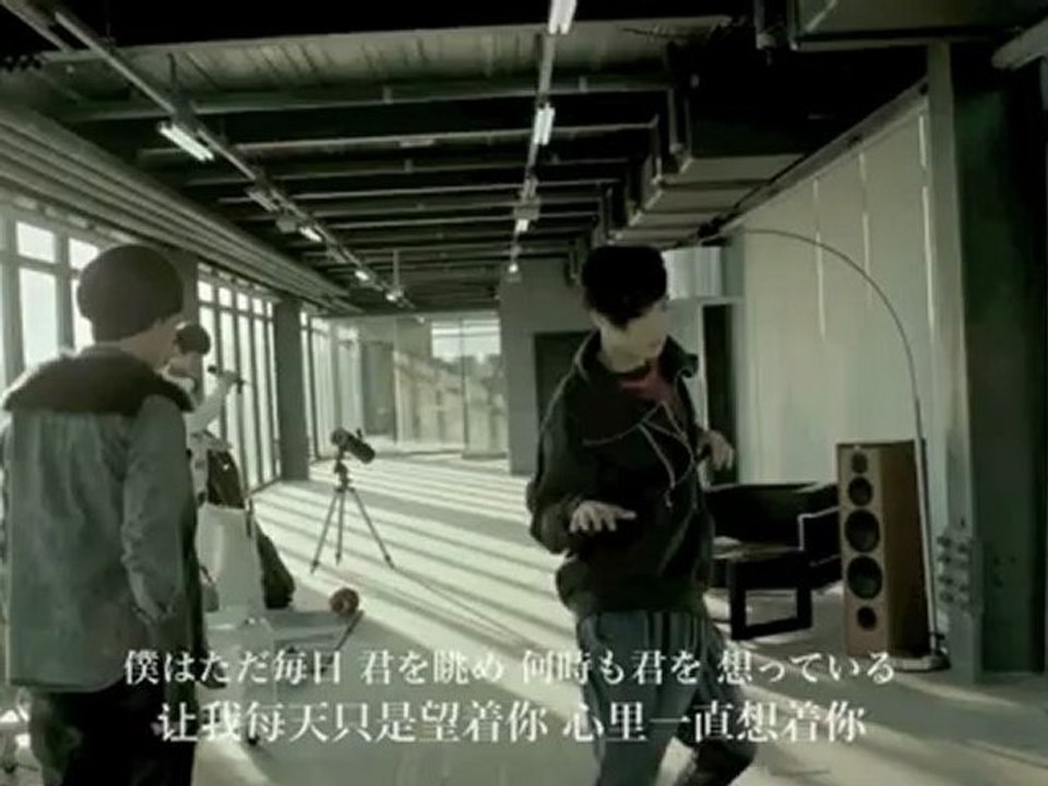 你的世界 -Angel-  韓中 日本語訳