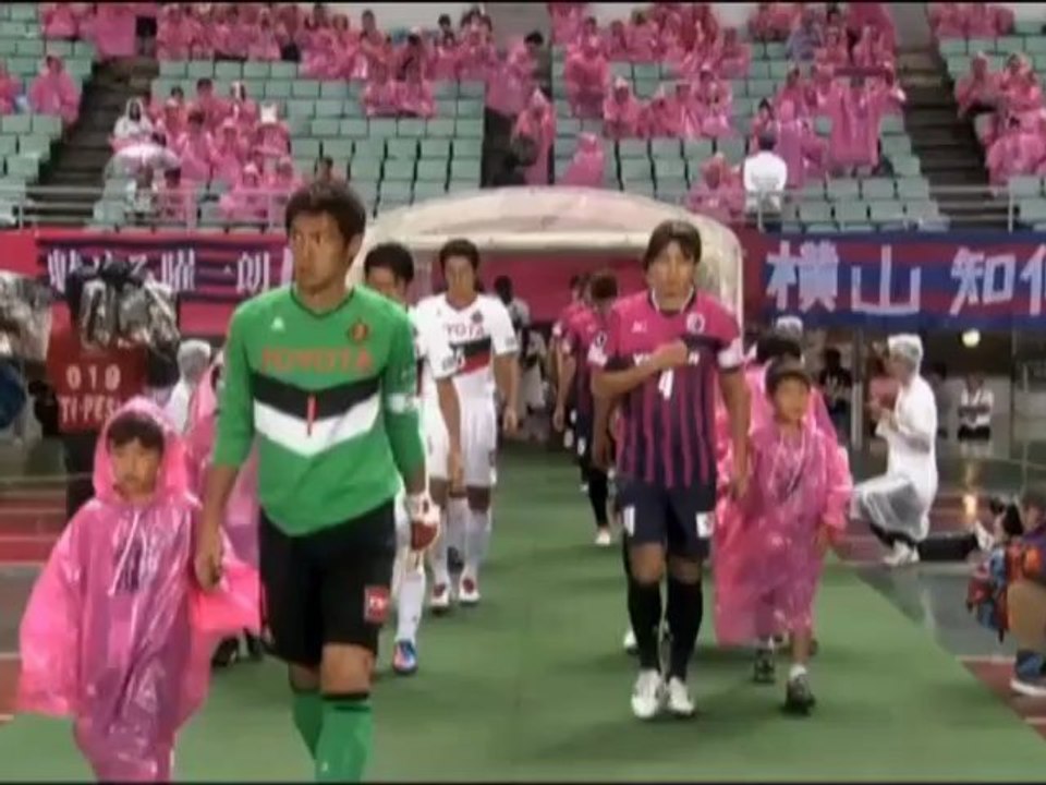 J-league: grampus wahrt titelchancen