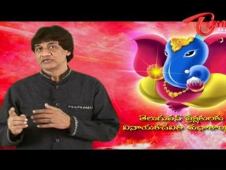 Mallik Comedy - Political Leaders appeal to Lord Ganesha