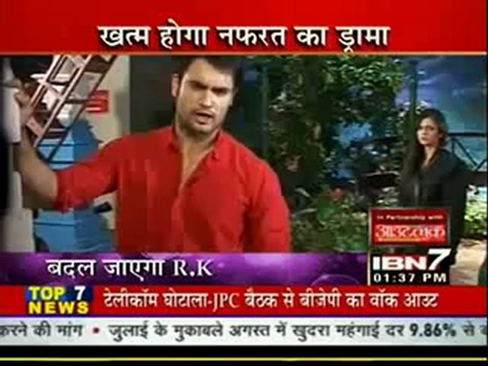 18th Sep MB IBN7