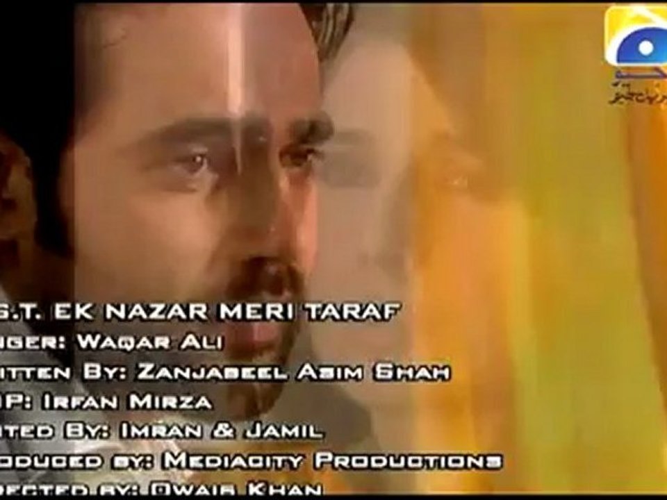 Jindrri Uddi dy yaar