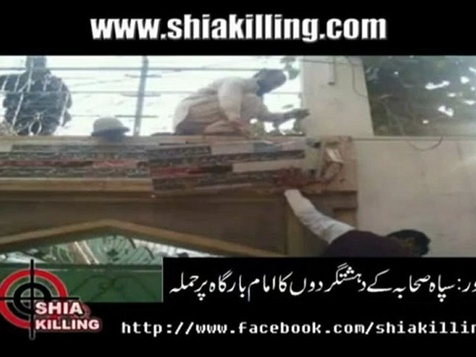 MASJID O IMAMBARGAH BEHURMATI (Sipahe Shabah Attack On Peshawar Imambargah) (www.shiakilling.com)