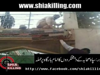 MASJID O IMAMBARGAH BEHURMATI (Sipahe Shabah Attack On Peshawar Imambargah) (www.shiakilling.com)