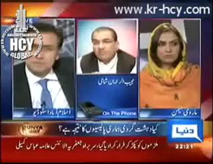 IMAMBARGAH BEHURMATI (Sipahe Shabah Attack On Peshawar Imambargah) (www.shiakilling.com) - YouTube_4