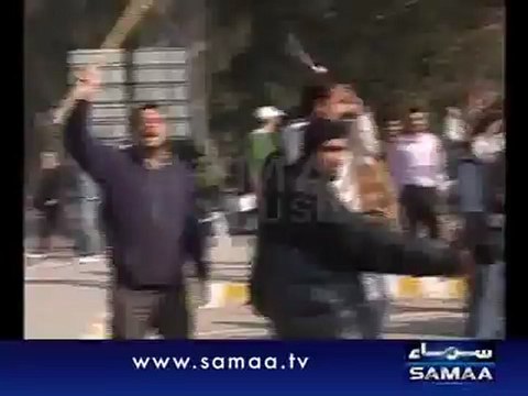 Jamiat Ghunda Attack on Youm Hussain (as) in Punjab University - Open firing