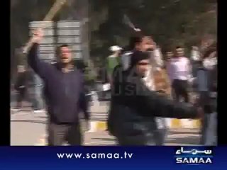 Jamiat Ghunda Attack on Youm Hussain (as) in Punjab University - Open firing