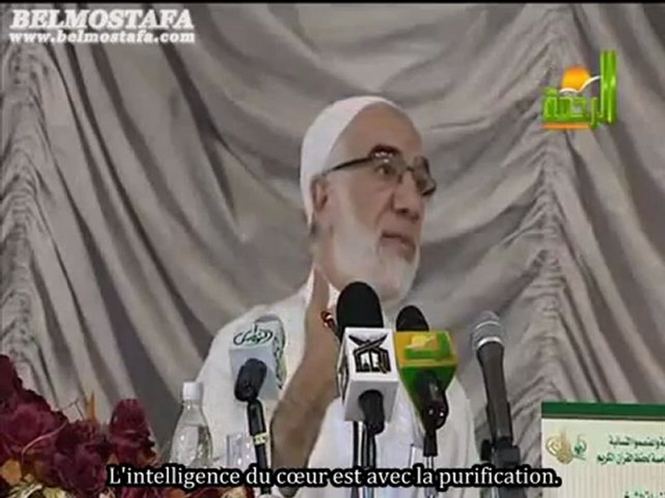 Histoire Des Trois Abdullah [VOstFR]