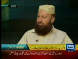 JI Punjab Ameer Dr Syed Waseem Akhtar On Tahafuz Namoos e resalat - 17 Sep 2012