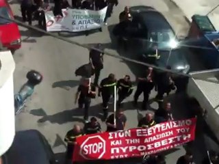 Πορεία ένστολων - Κομοτηνή