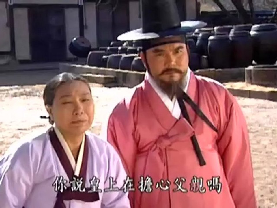 Last Empress 080