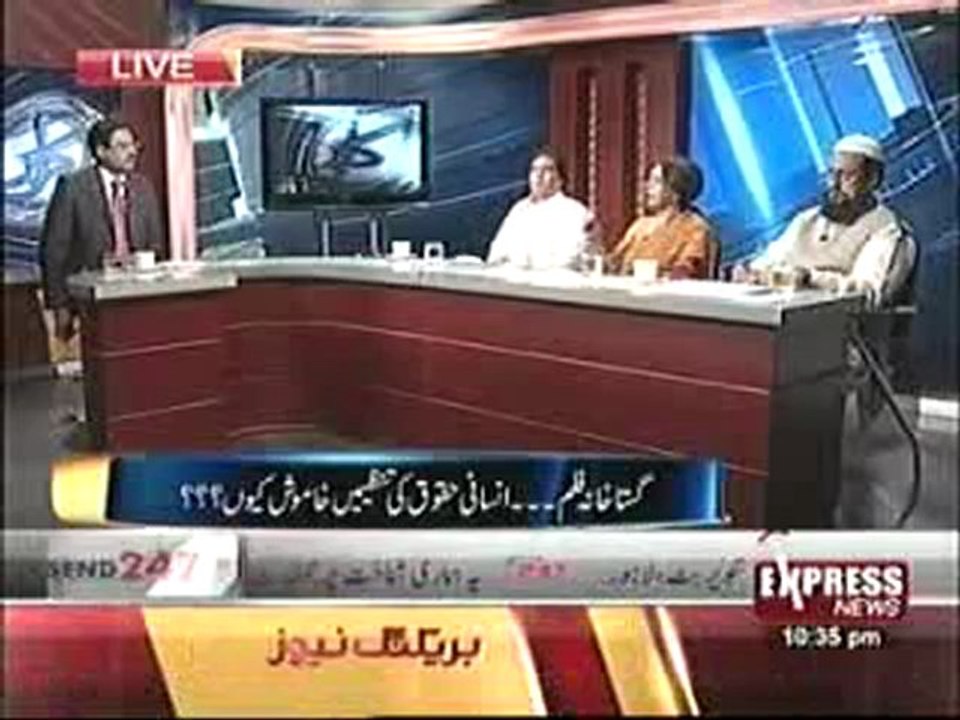 Kal Tak with Javed Ch– 17 September 2012