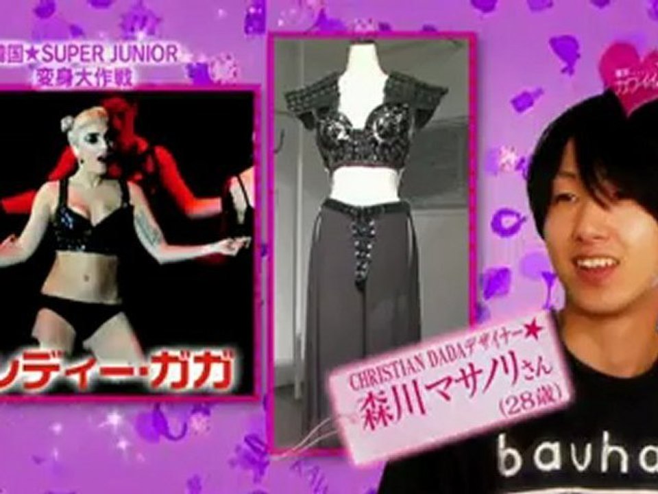 120526 kawaii tv eunhae