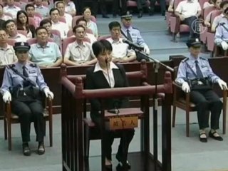 В КНР судят скандального главу полиции Ван Лицзюня