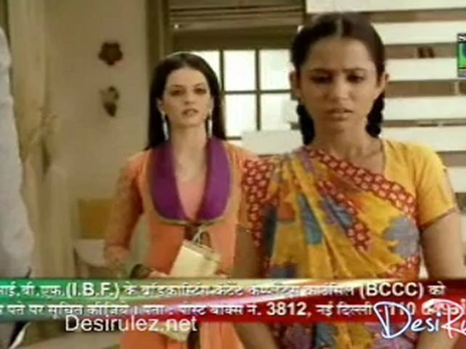 Byah Hamari Bahu Ka 18th September 2012-Pt-1