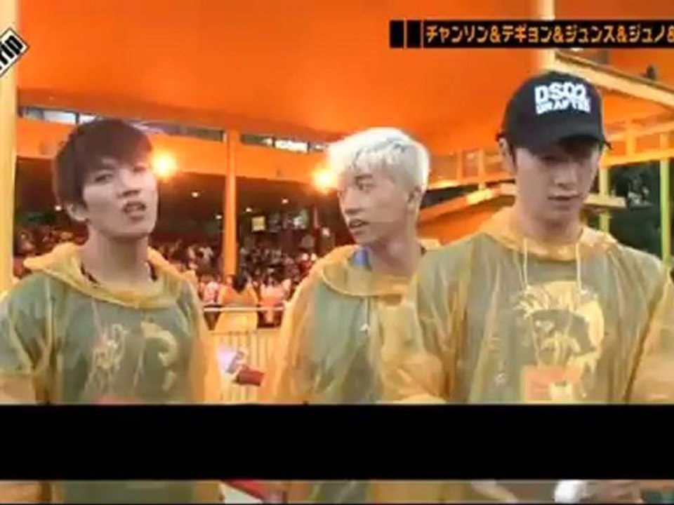 120918 WT #24