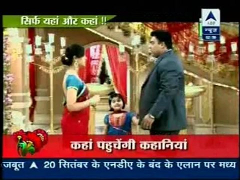 Saas Bahu Aur Saazish 17th Sep Desirippers