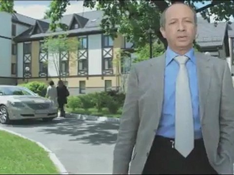 Лечение и диагностика рака