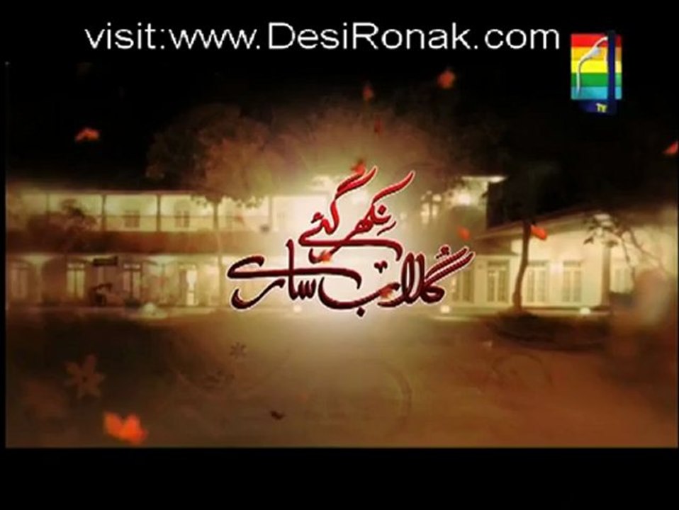 Nikhar Gye Gulab Sare Episode 68 - 18th September 2012 part 2 High Quality