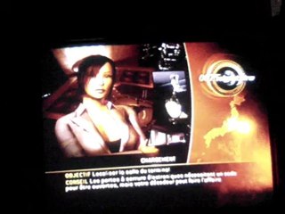 007 nightfire-GC-06 visite nocture