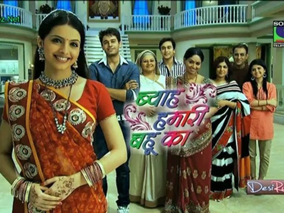 Byah Hamari Bahu Ka 18th September 2012-Part-2