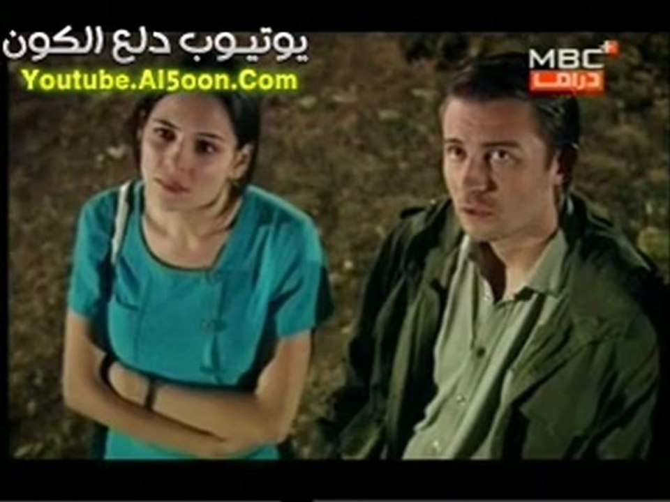 Mar.AlZaman.S01E09