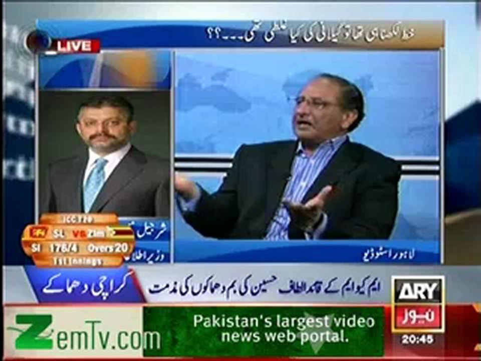 Off The Record - 18th September 2012