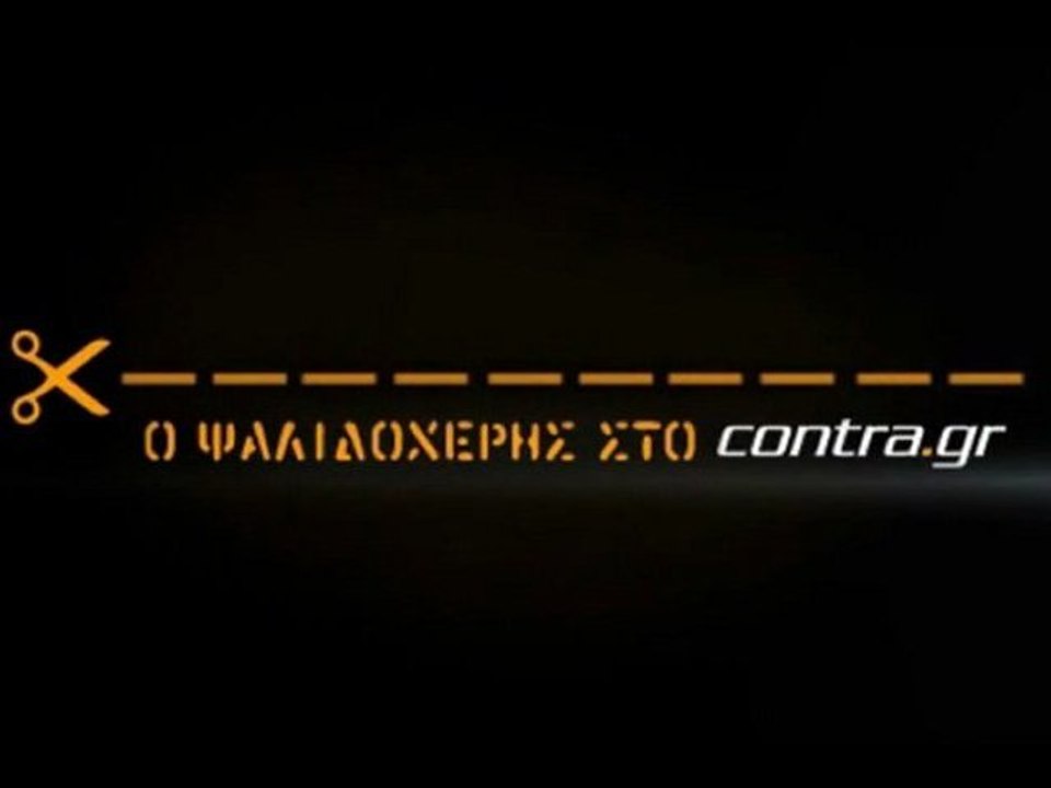 ΞΕΜΑΛΛΙΑΣΜΑ ΤΟΥ ΛΑΖΑΡΟΥ